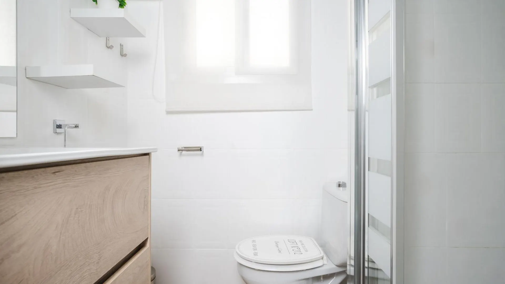 Acogedor Piso Con Balcon Apartment Seville